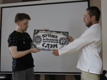 «Пятерки» и «двойки» челнинским поэтам