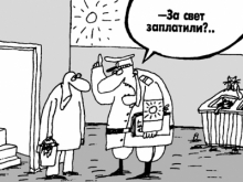 Федор Моисеев продолжает судиться с правительством