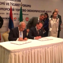 Нижнекамск побратался с турецким Мерсином