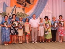 «На фоне Пушкина»