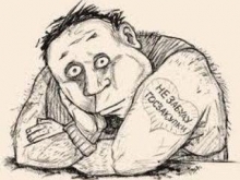 «ЧЕЛНИНСКАЯ КАССА»