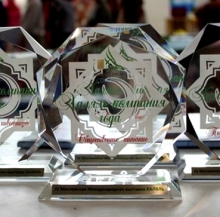 Колбаса и курятина из Набережных Челнов удостоились наград