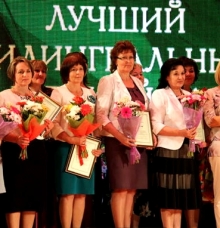 4 детских сада в Набережных Челнах получили гранты за обучение русскому и татарскому языкам