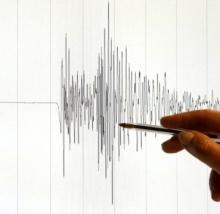 38 лет назад Набережные Челны потрясло землетрясение силой 3-4 балла