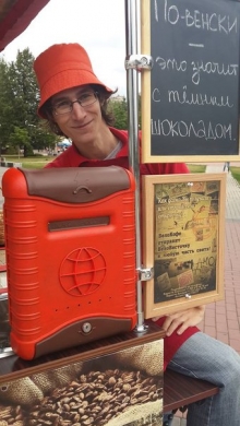 «ВелоКофе» запустило ВелоПочту