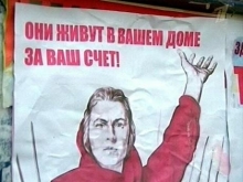 Долг по квартплате в Набережных Челнах снижается