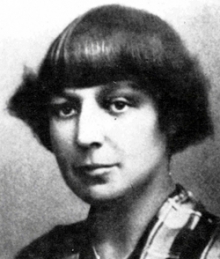 73 года назад в Елабуге покончила с собой поэтесса Марина Цветаева