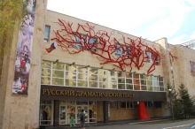 Сколько стоит ремонт театра?