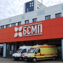 БСМП Набережных Челнов начала сертификацию по системе JCI