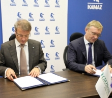 Работники 'КАМАЗа' получили преимущества при получении ипотеки