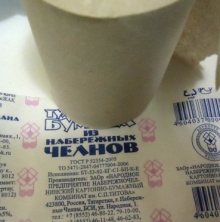 В Абакане продают поддельную туалетную бумагу из Набережных Челнов