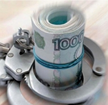 В Набережных Челнах 'ипотечная' мошенница обогатилась на 560 тысяч рублей