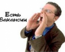 Челнинцам предлагают работу и служебное жилье