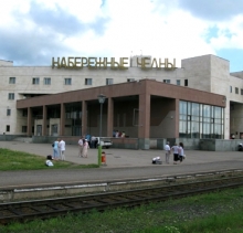 2 года назад за смерть полицейского был осужден начальник ж/д вокзала Набережных Челнов