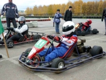 Осенние карты