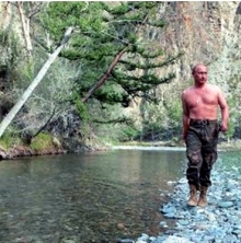 В свой день рождения Владимир Путин прошел по горам 9 км