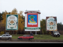 Краску на гербе Набережных Челнов обновили