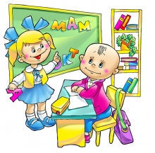 Платной продлёнки в школе не будет