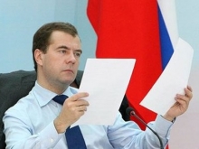 Правительство переводит в Крым 14 миллиардов рублей