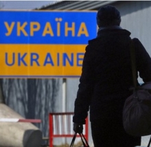 Беженцы из Украины возвращаются на Родину