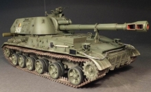 В Набережных Челнах возле военкомата выгрузили самоходку