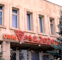 Кафе «Мезозо» в Набережных Челнах стало безалкогольным