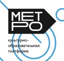 Дети с диагнозом ДЦП готовят спектакль 'Маленький принц'