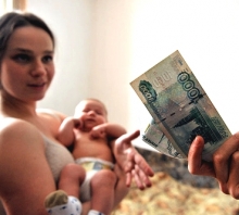 Социальные выплаты собираются увеличить в 2015 году на 5%