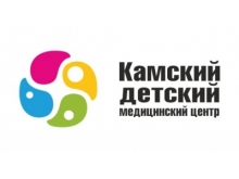 Камский детский медицинский центр заказал 8 санитарных машин по цене от 184 рублей за час работы