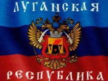 ЛНР подождет признания со стороны России, считает Игорь Плотницкий. Надо ли это делать?