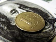 Центробанк России собирается тратить на поддержку курса рубля только 350 млн долларов в день