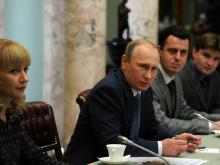 Президент Владимир Путин считает, что большевики «изящно надули Россию»