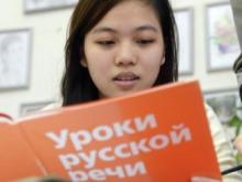 На форуме педагогов в Сочи предложено ввести тесты для иностранных студентов и аспирантов