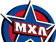 Хоккеисты Набережных Челнов потерпели одиннадцатое поражение подряд в чемпионате МХЛ