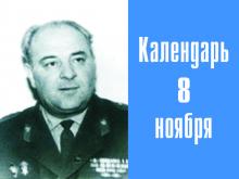 38 лет исполняется Управлению Внутренних дел города Набережные Челны