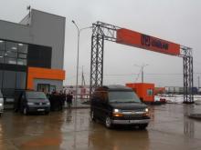 Президент Татарстана представит индустриальный парк 'Челны' в Индии