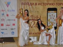 В первый день игры приложение «Челны 1626» скачало около 400 человек