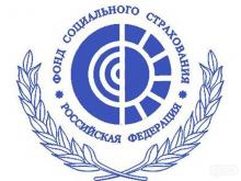 Опубликован список предприятий-должников Набережных Челнов по страховым взносам