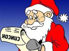 Сбор денег в школах продолжается