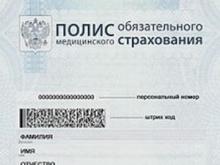Челнинцам могут отказать в бесплатной медицинской помощи за пределами Татарстана