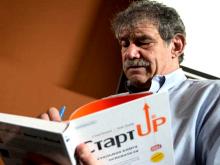 Профессор Колумбийской бизнес-школы Боб Дорф расскажет, как развивать стартап в условиях кризиса