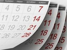 В 2015 году жители Набережных Челнов будут отдыхать 122 дня, а работать 243