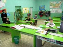 На задворках большого города