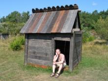 «Будет война!»