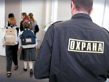 Прокуратура пресекла сбор денег на охрану в школе №45 Набережных Челнов