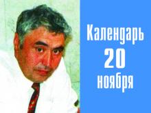 14 лет назад в Челнах убили экс-главу Тукаевского района Алекса Хабибуллина, отказавшегося от'крыши'