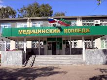 Медицинский колледж Набережных Челнов приглашает на «День открытых дверей»