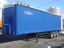 Полуприцеп «НЕФАЗ» вошел в число «100 лучших товаров России»