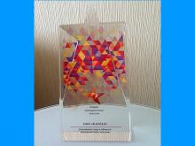 «КАМАЗ» стал лучшим в России в области конкурентных закупок