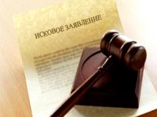 Арбитражный суд прекратил рассмотрение иска ООО «Дом мебели» к УФАС Татарстана